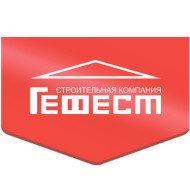 Гефест