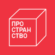 Пространство